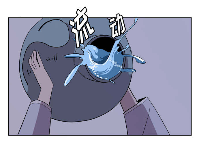 [第27话] 陶瓷工坊60