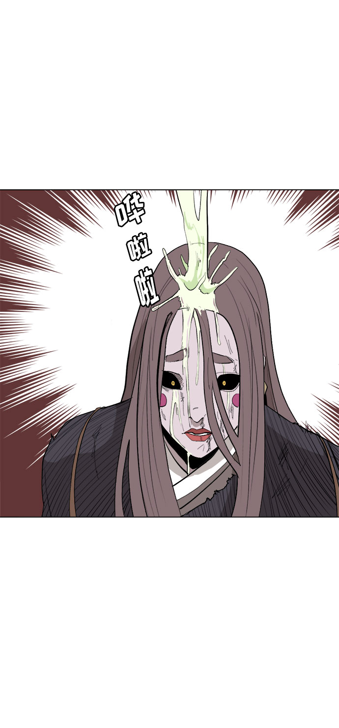[第5话] 因爲我记得95