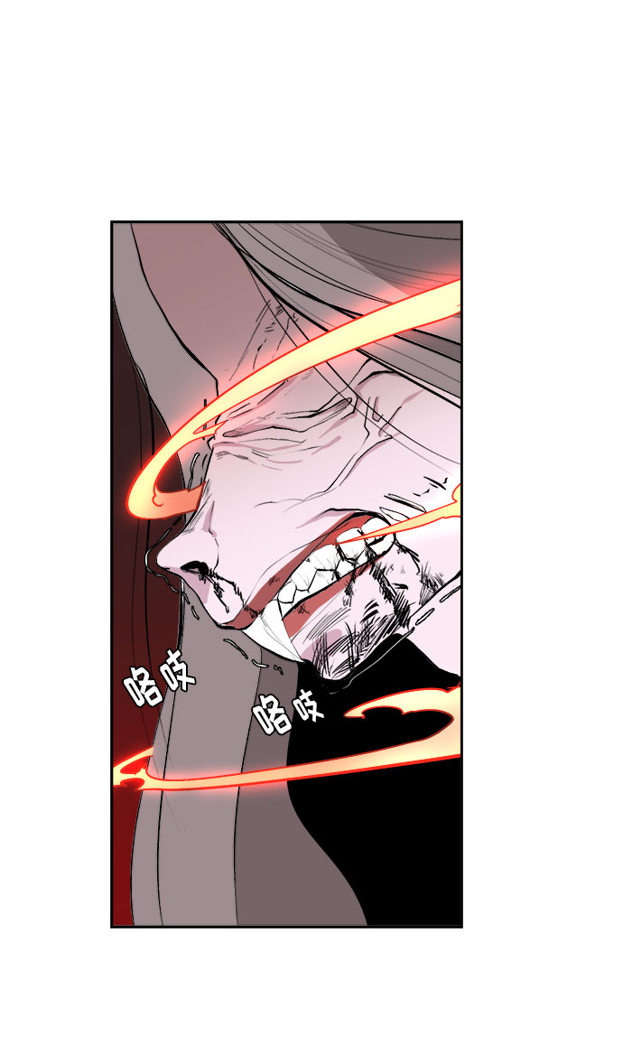 [第5话] 因爲我记得111