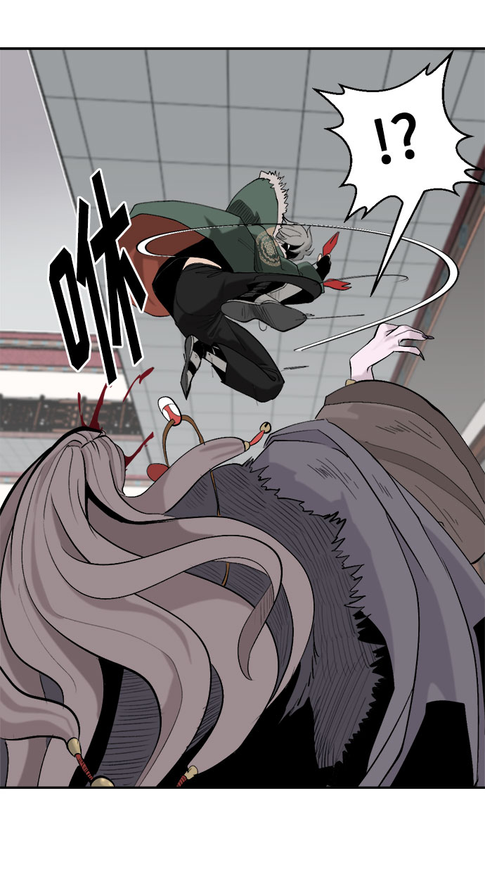 [第5话] 因爲我记得78