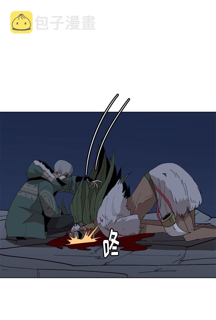 [第24话] 同样的痛苦（2）30