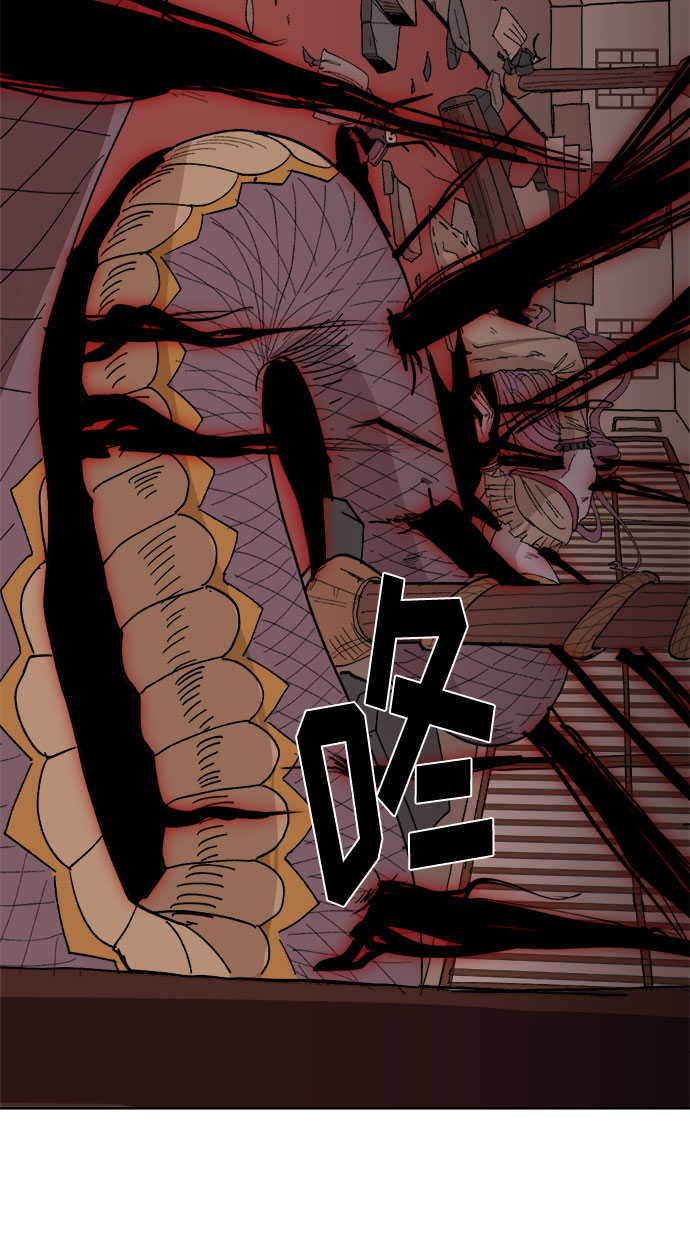 [第7话] 两种提问22