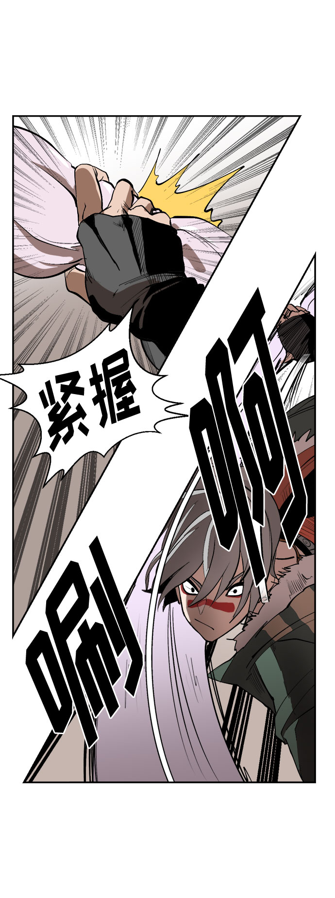 [第5话] 因爲我记得71