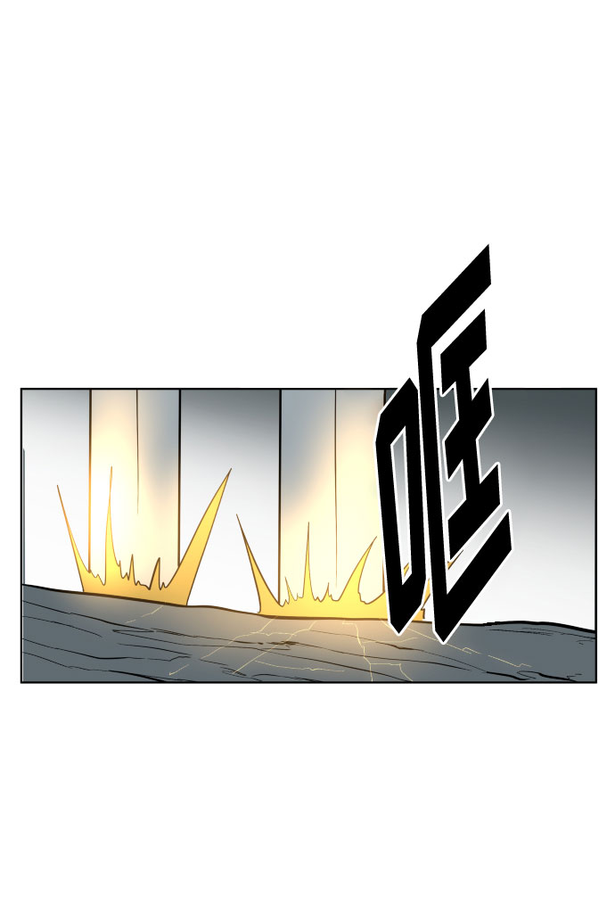 [第14话] 用拳头打碎石头21