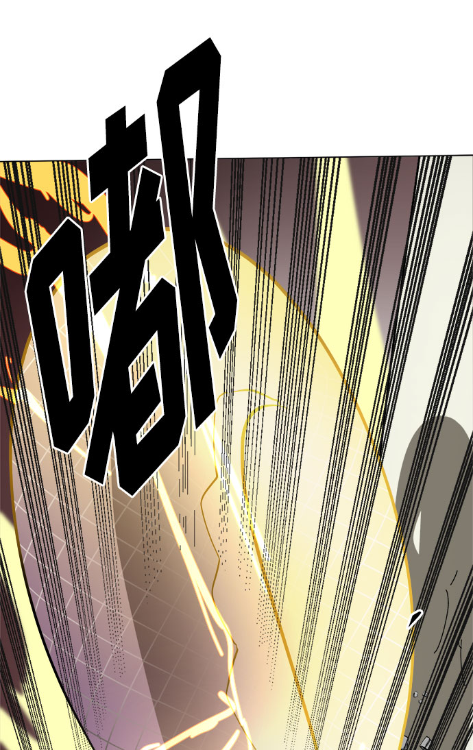 [第5话] 因爲我记得117
