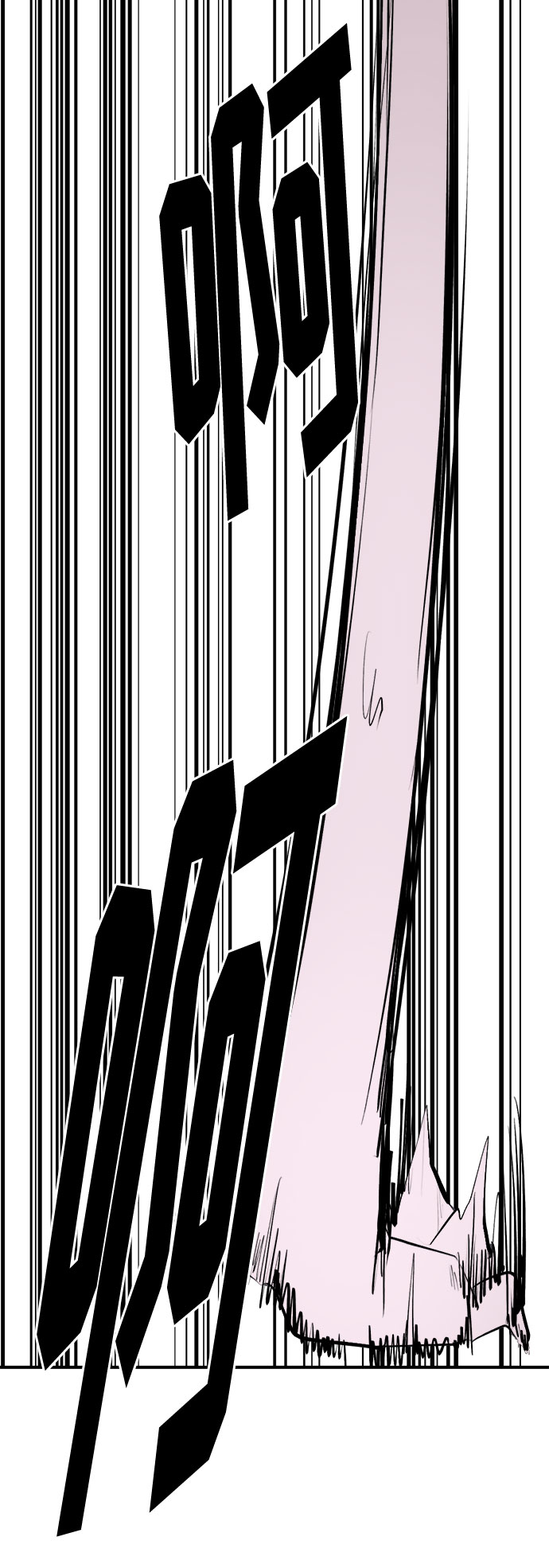 [第5话] 因爲我记得68