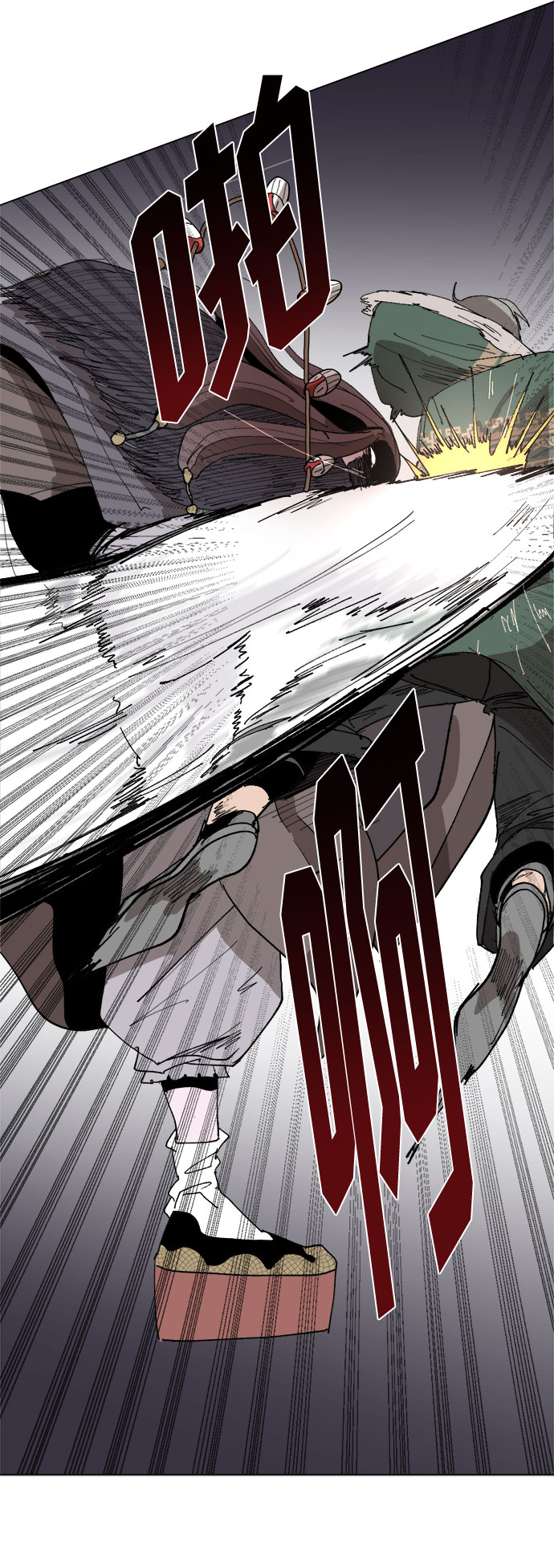 [第5话] 因爲我记得9