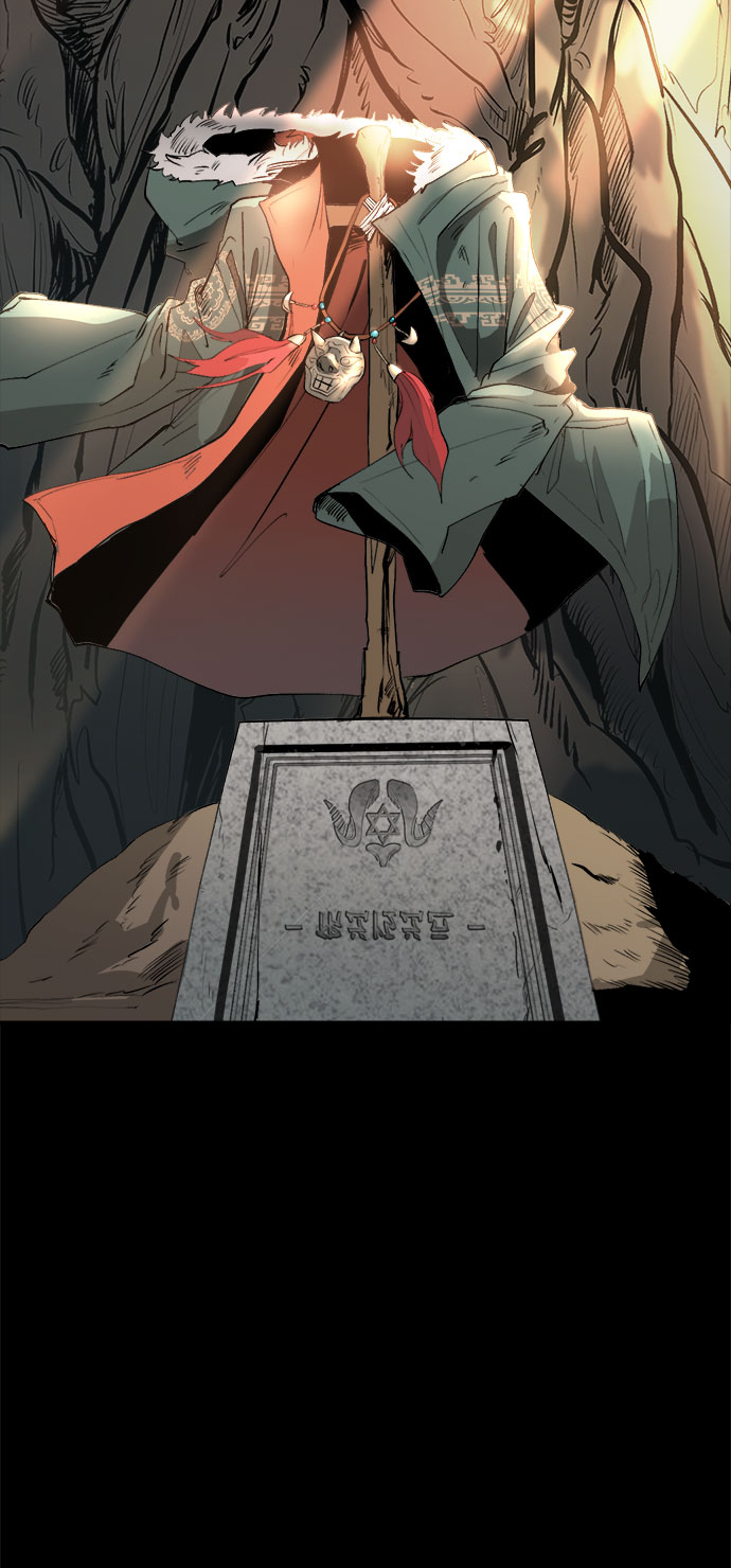 序章3