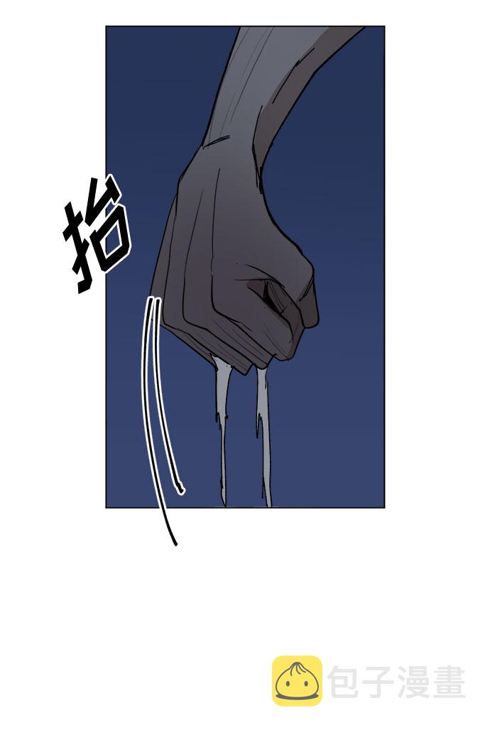 [第23话] 同样的痛苦（1）20