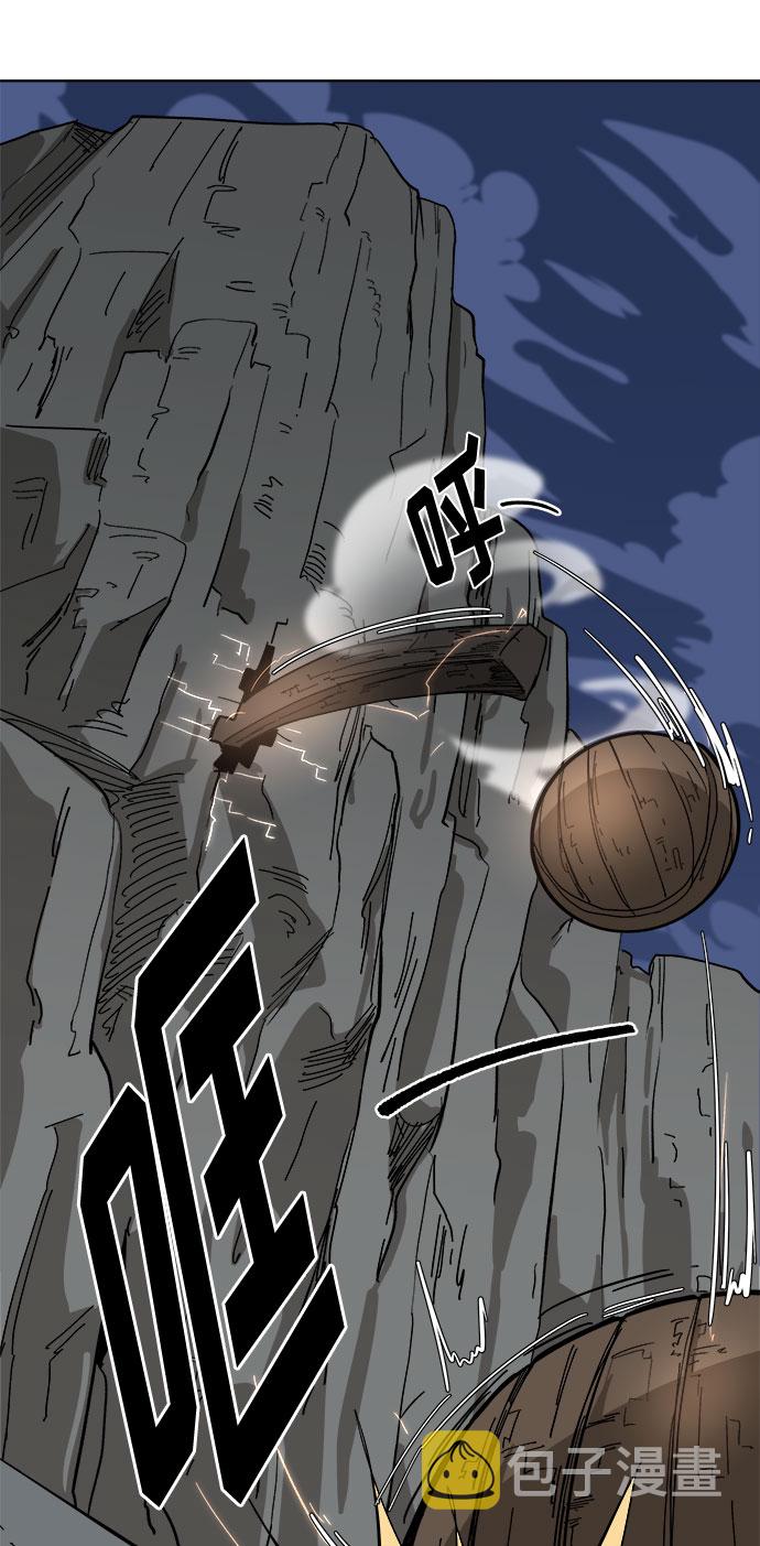 [第13话] 突进75
