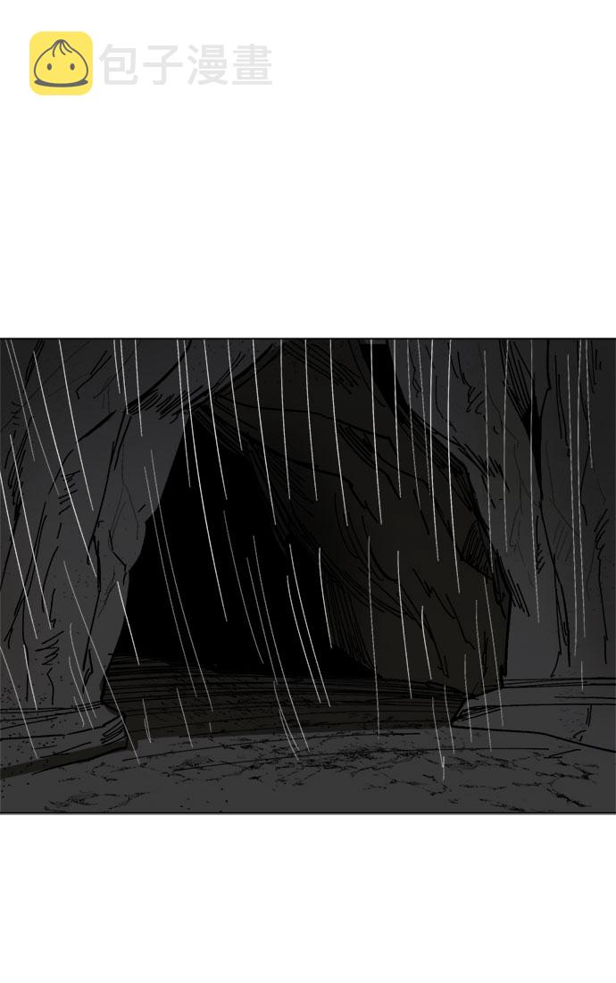 [第26话] 图谋不轨1