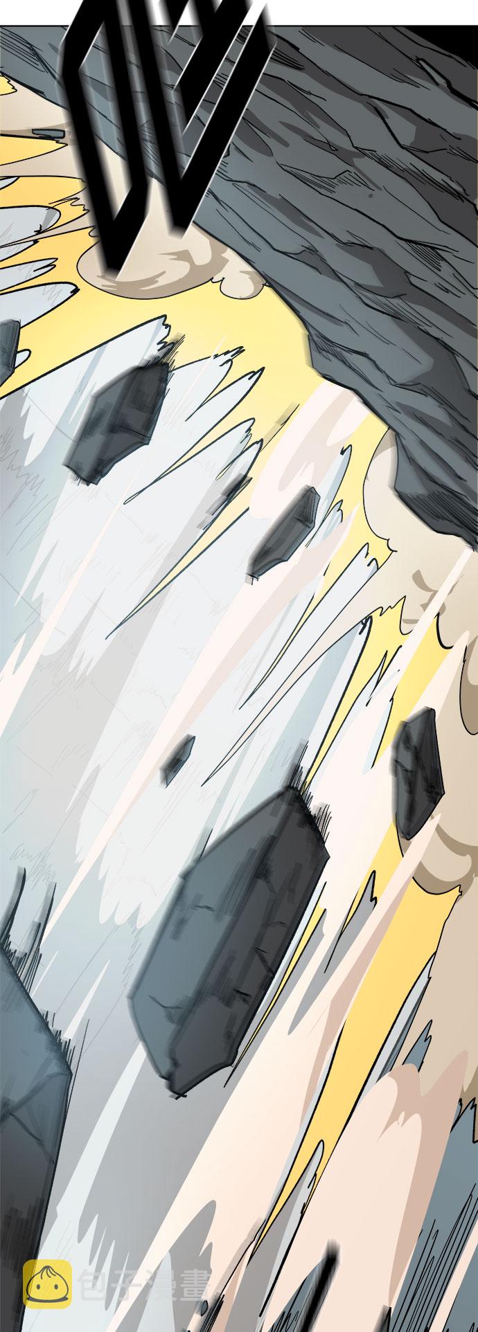 [第13话] 突进88