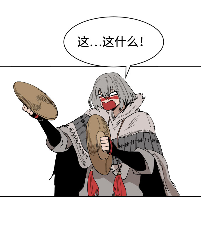 [第31话] 日常78