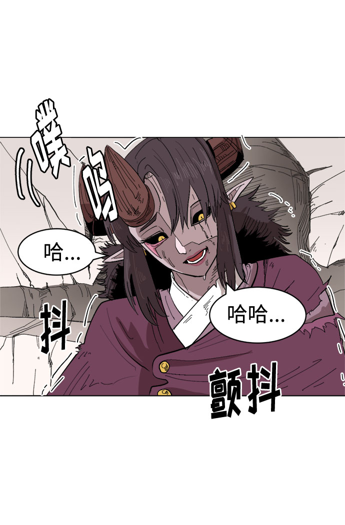 [第5话] 因爲我记得40