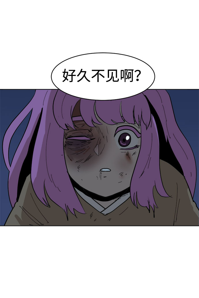 [第22话] 过去的警告22