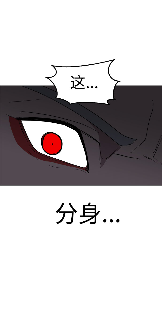 [第27话] 陶瓷工坊83