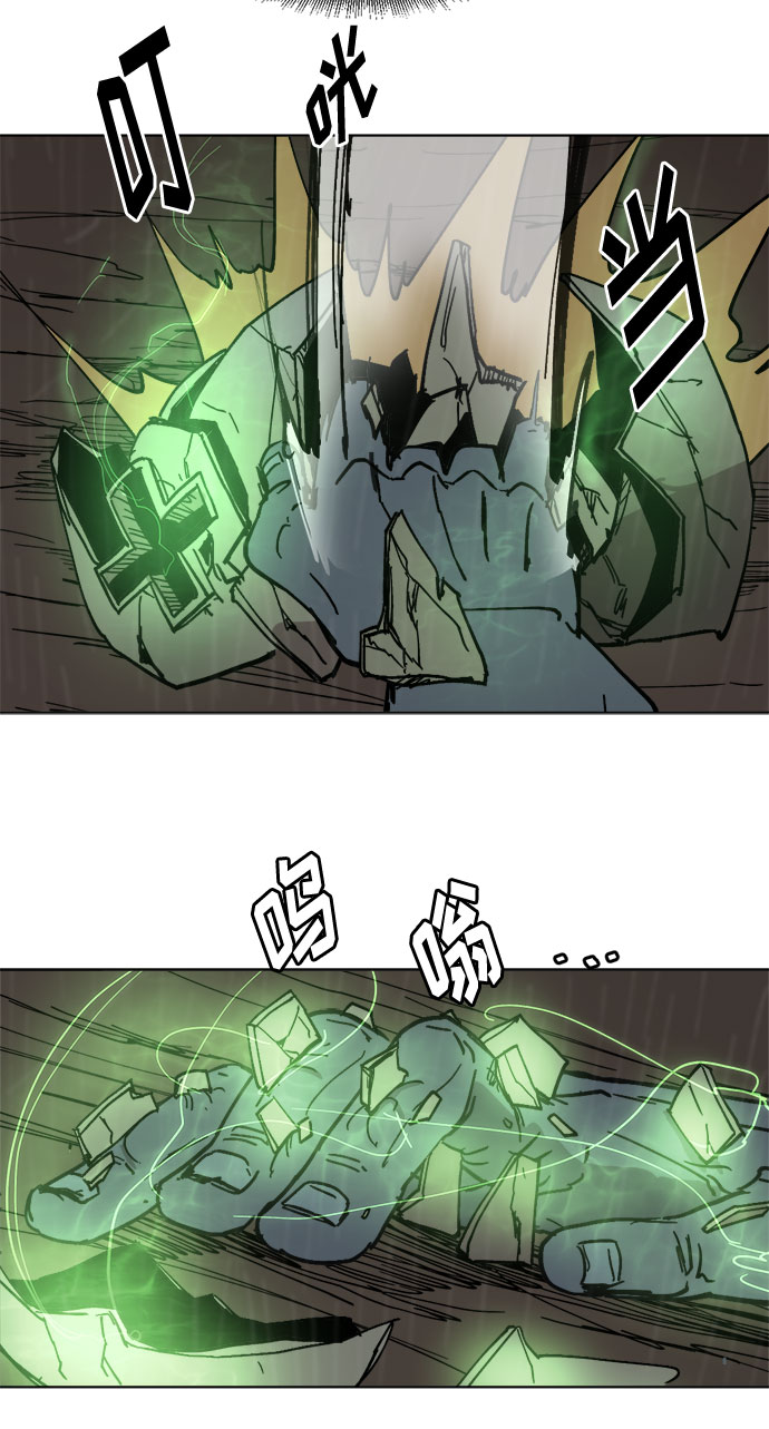 [第29话] 10倍35