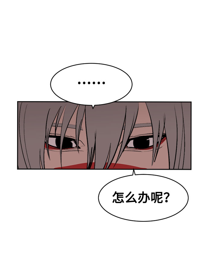 [第7话] 两种提问52