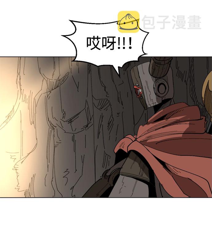 [第25话] 偏僻的房子12