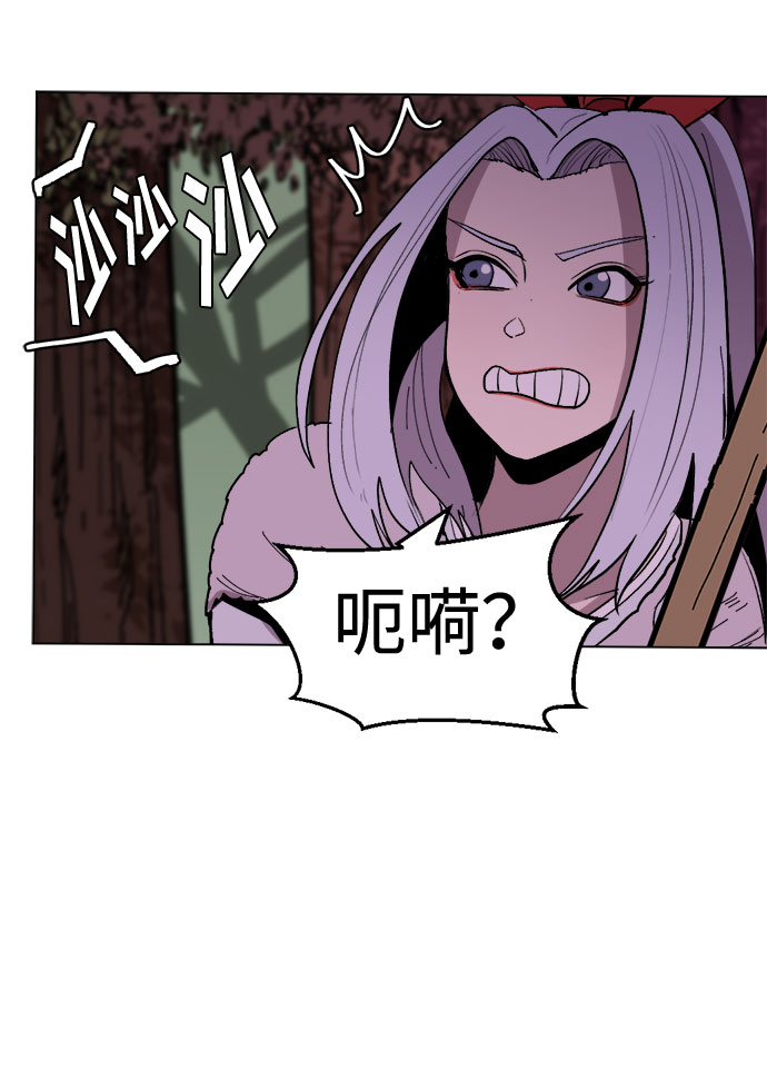 [第20话] 我可是会以牙还牙的4