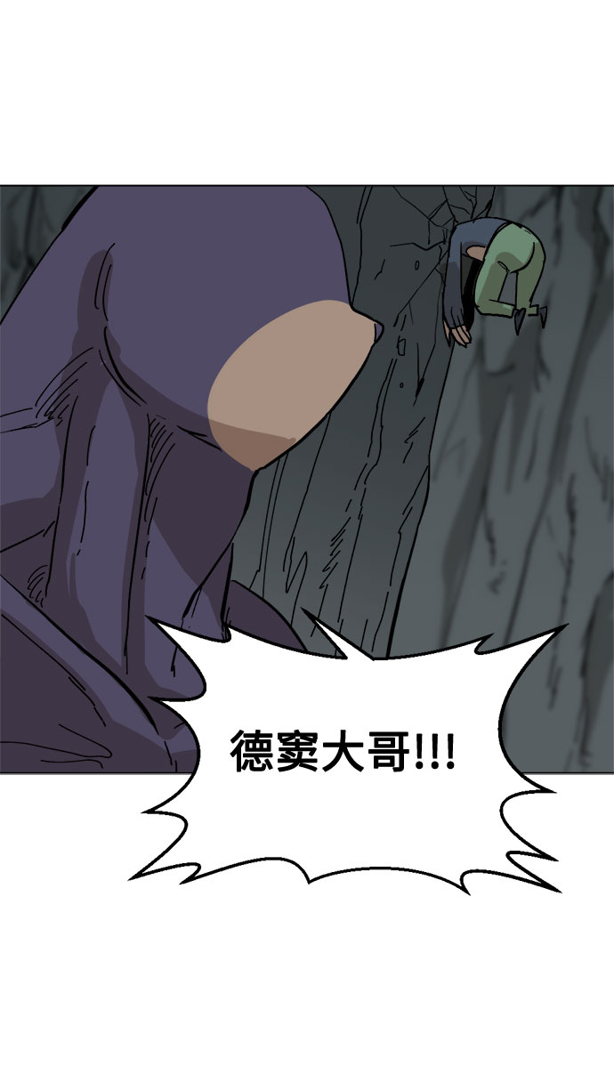 [第17话] 提议42