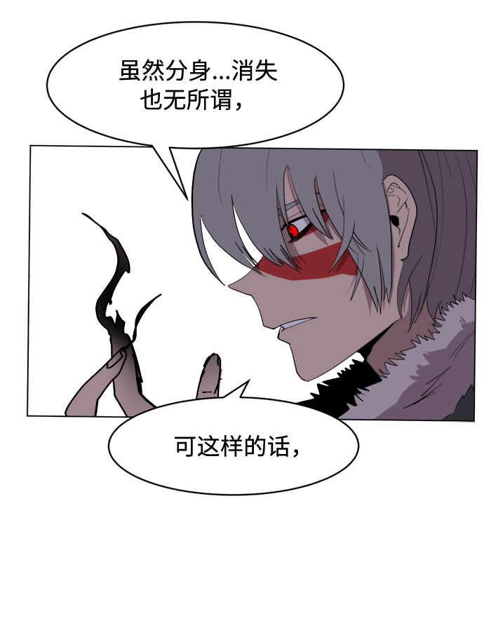 [第27话] 陶瓷工坊27