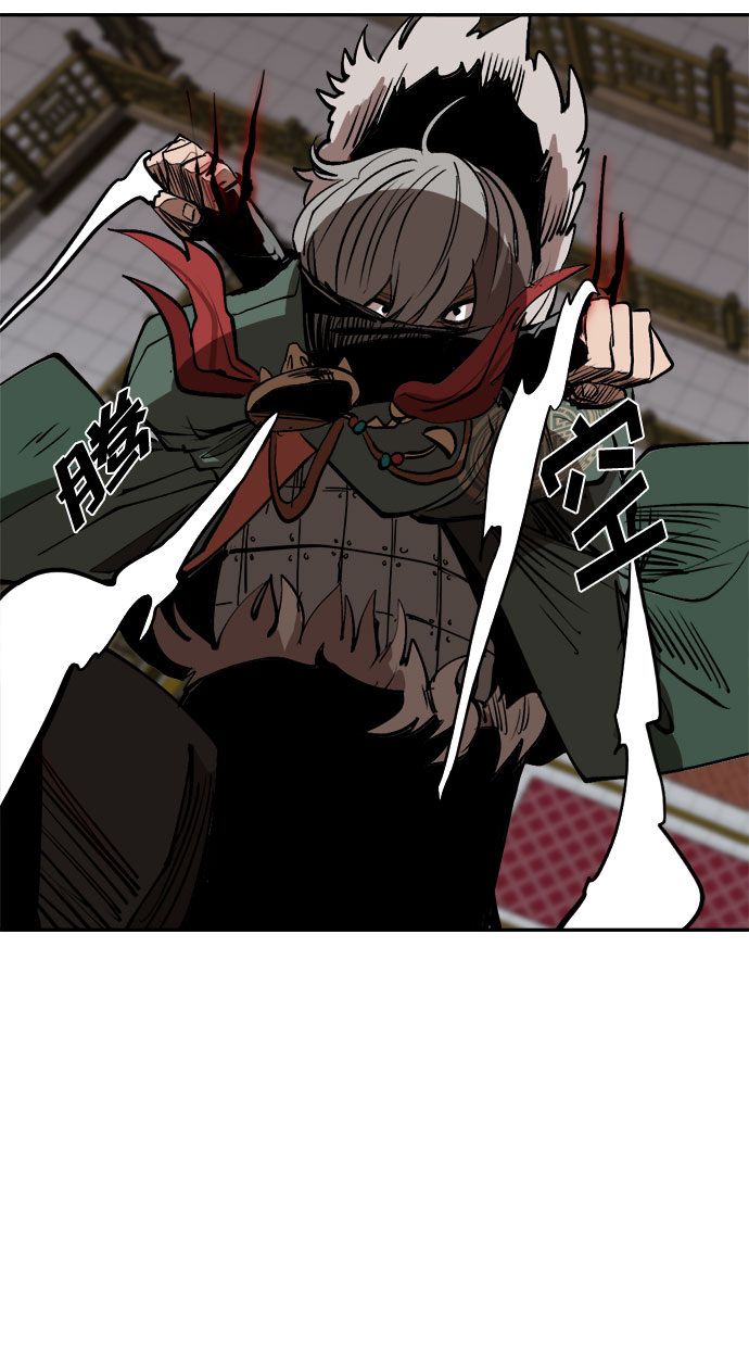 [第6话] 呕吐55
