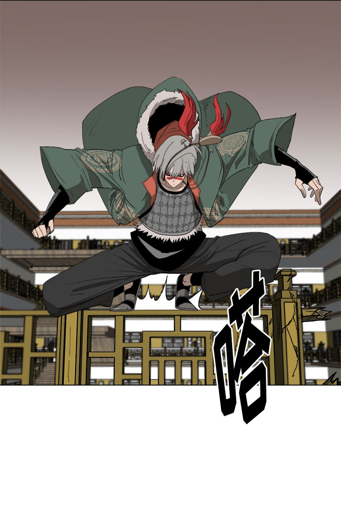 [第5话] 因爲我记得44