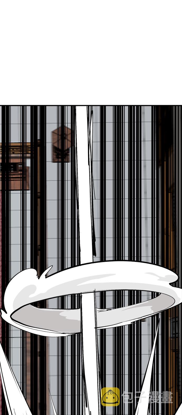 [第5话] 因爲我记得55