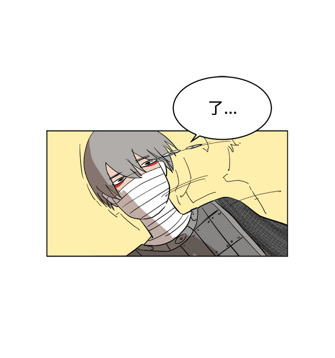 [第9话] 过分亲切28