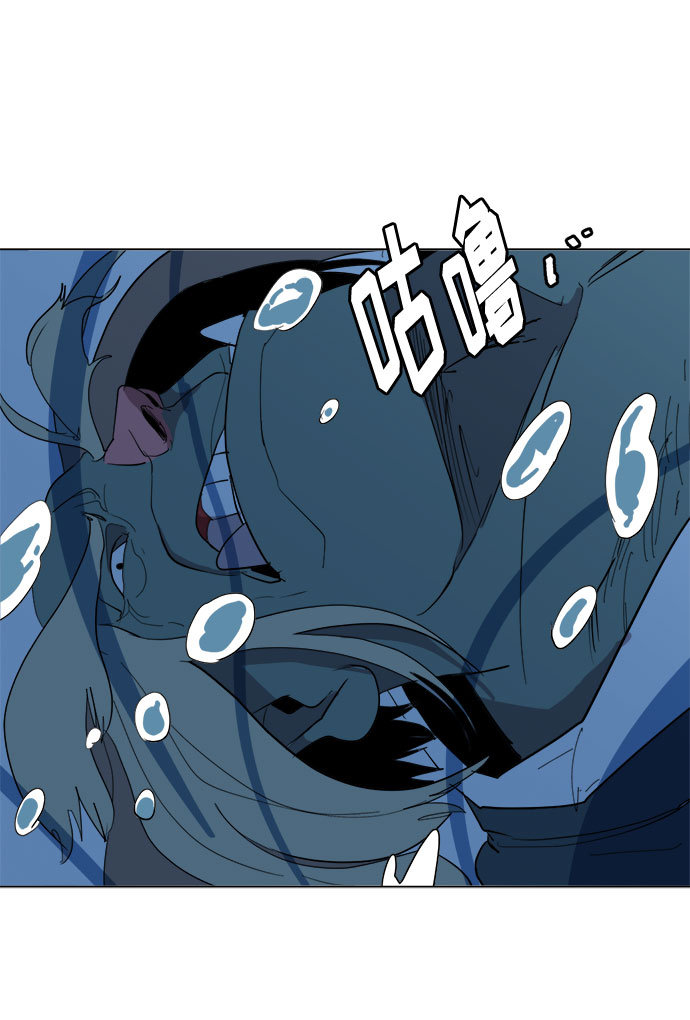[第27话] 陶瓷工坊66