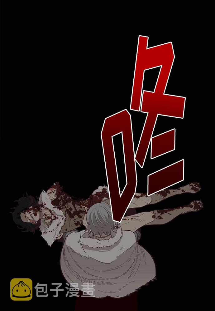 [第15话] 石头内部26