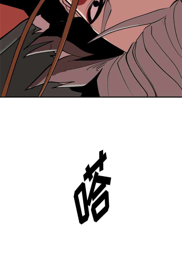 [第7话] 两种提问2