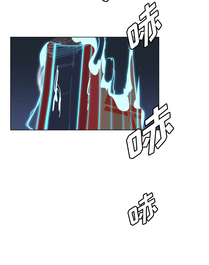 [第32话] 垣墙会议76