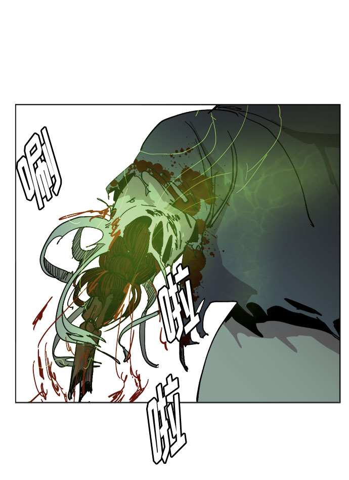 [第29话] 10倍37