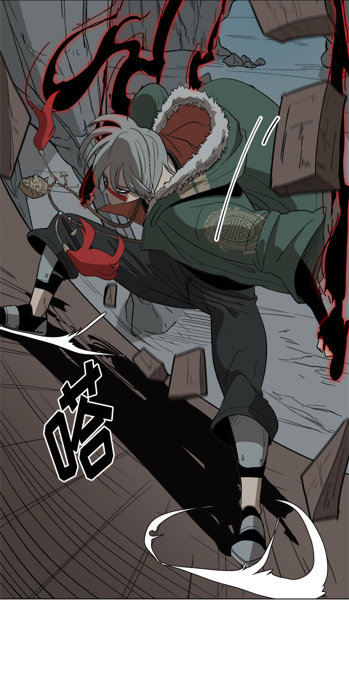 [第14话] 用拳头打碎石头59