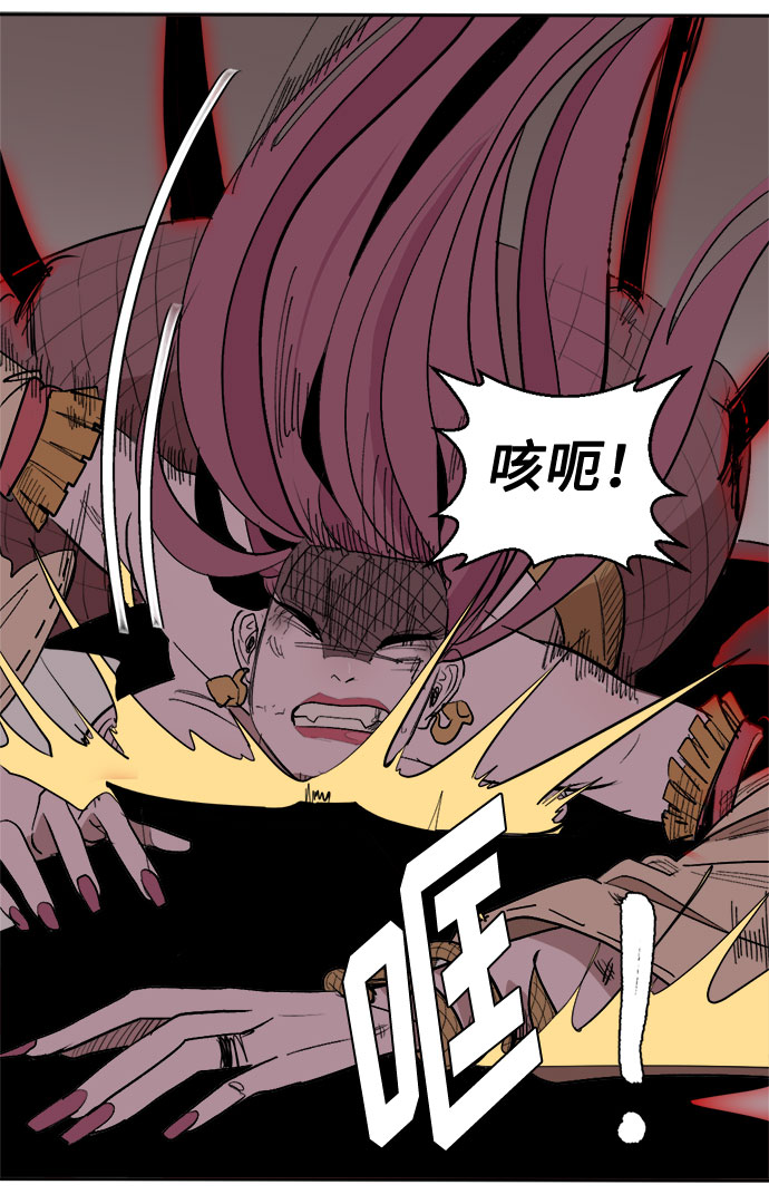 [第7话] 两种提问43