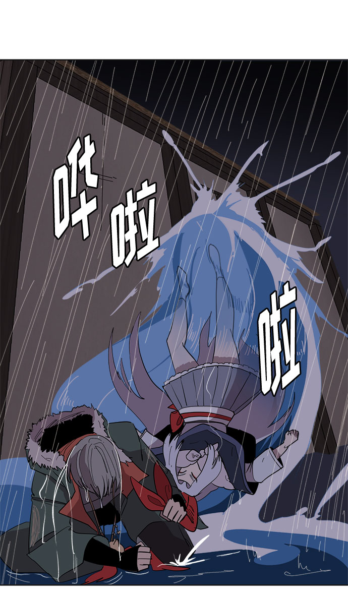 [第27话] 陶瓷工坊70