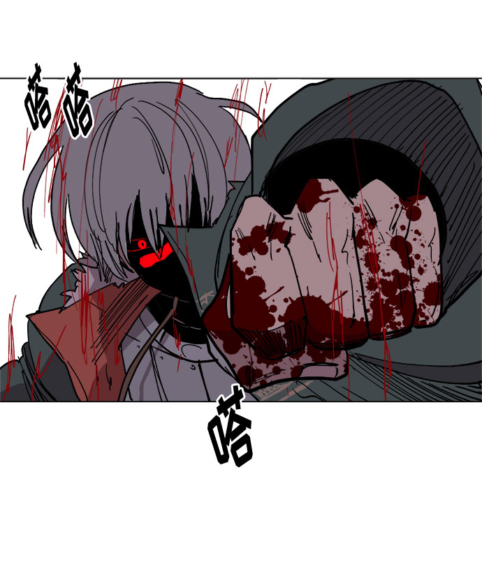 [第29话] 10倍84