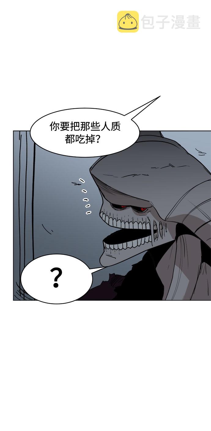 [第22话] 过去的警告28