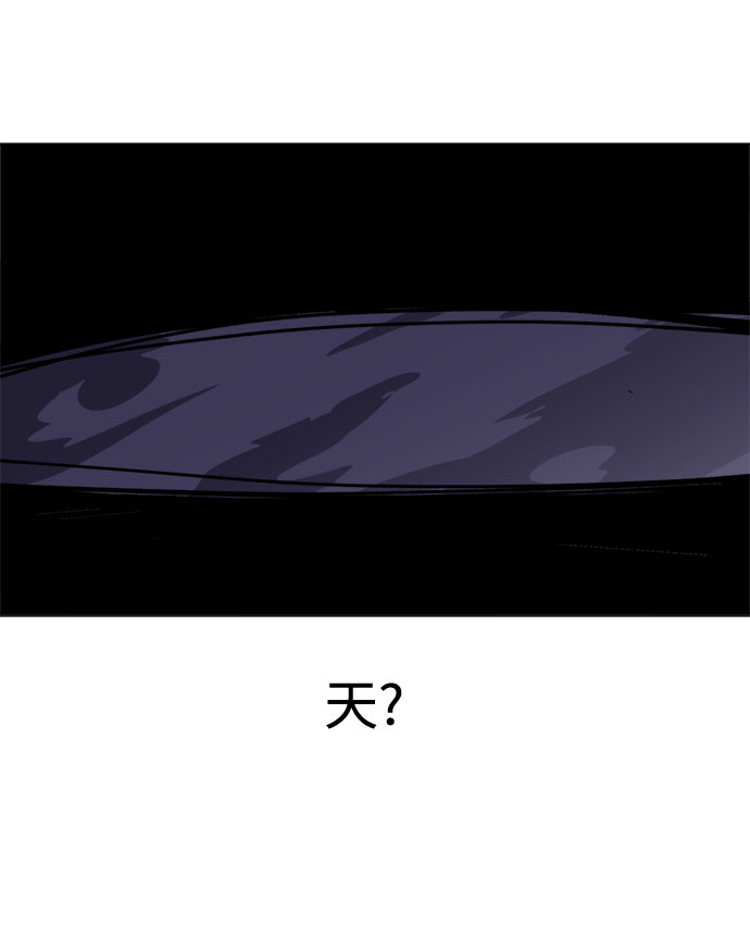 [第29话] 10倍22