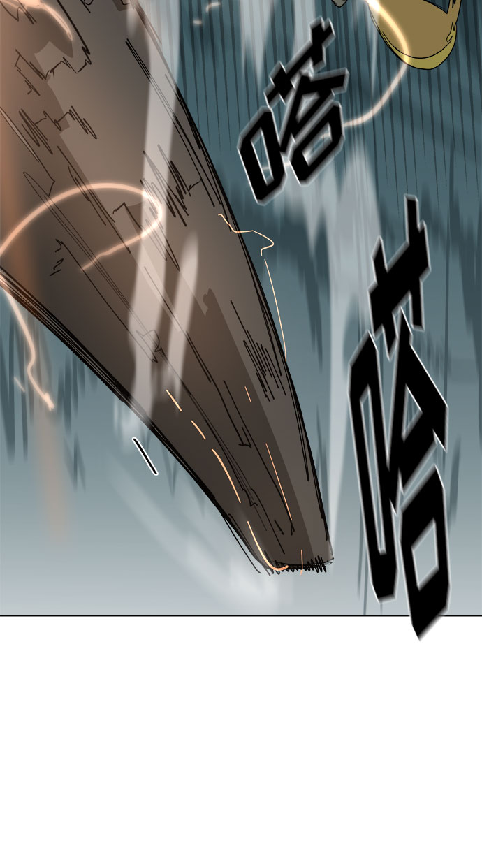 [第13话] 突进70