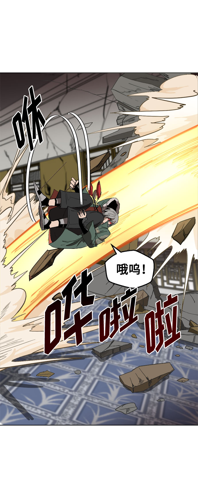 [第5话] 因爲我记得27