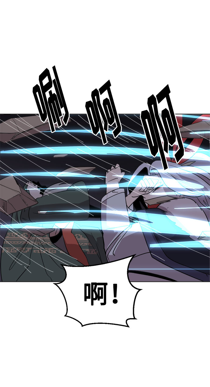 [第27话] 陶瓷工坊76