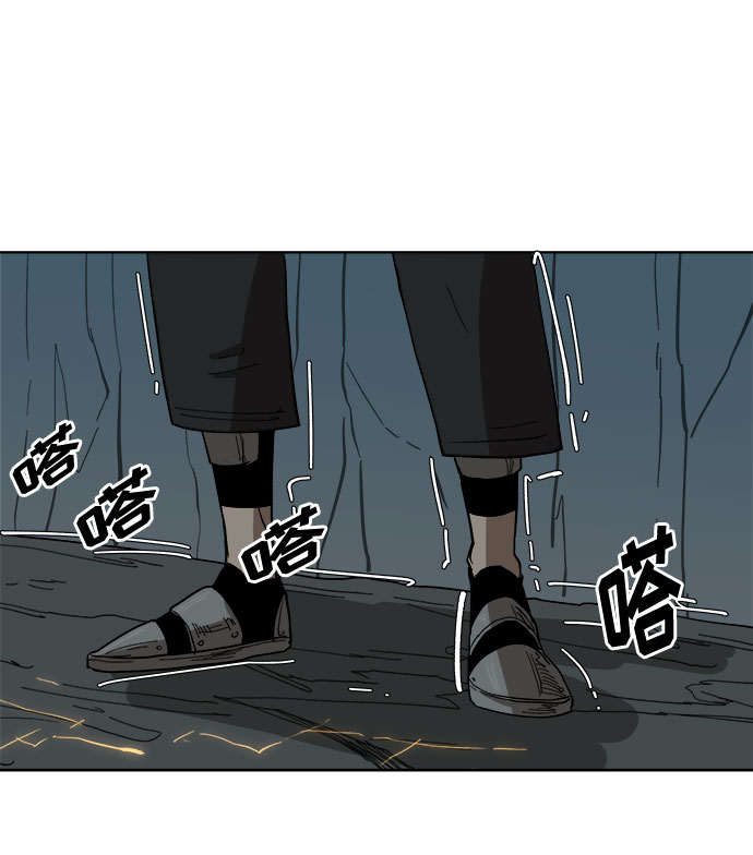 [第13话] 突进53