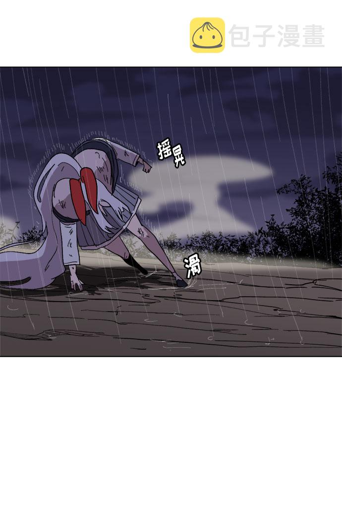[第28话]  一触即发！再坚持一会！44
