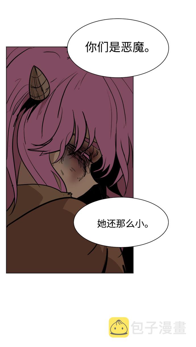 [第21话] 呜呃，呜呃呃29