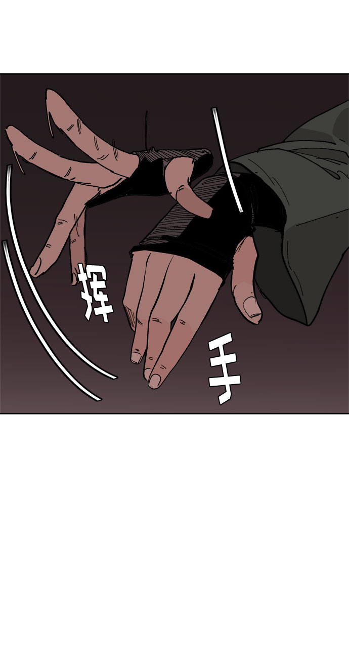 [第7话] 两种提问17