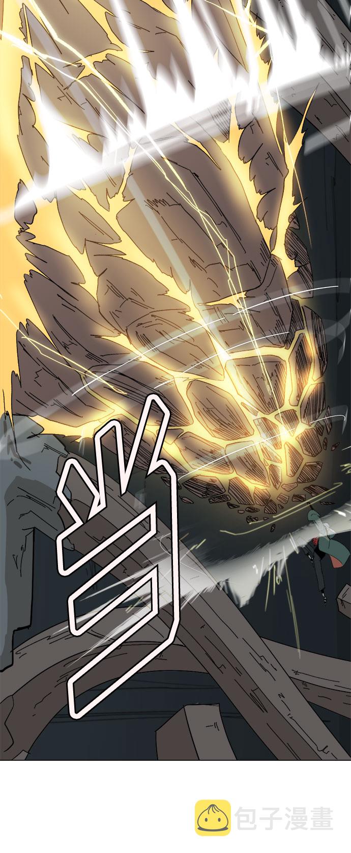 [第14话] 用拳头打碎石头71