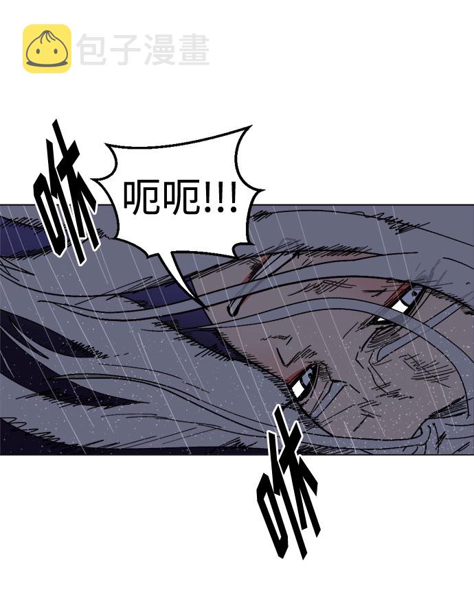 [第28话]  一触即发！再坚持一会！60